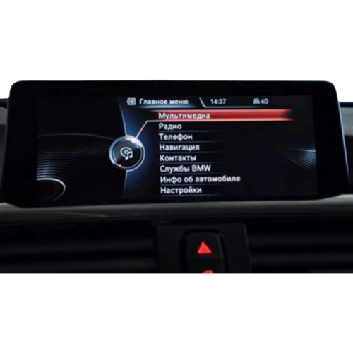Мультимедийный видео интерфейс Gazer VC500-NBT/I3(BMW)