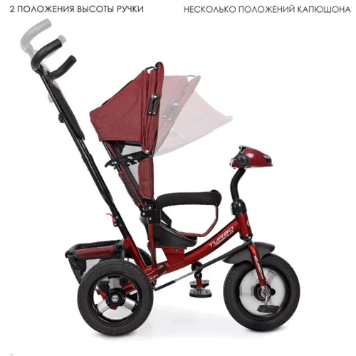 Велосипед Turbo Trike Len M 3115HA-3L Red (M 3115HA): Диаметр колес, дюймов 12