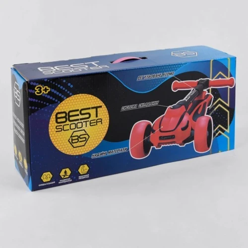 Самокат Best Scooter Maxi червоний (S-5896): Кількість коліс 3