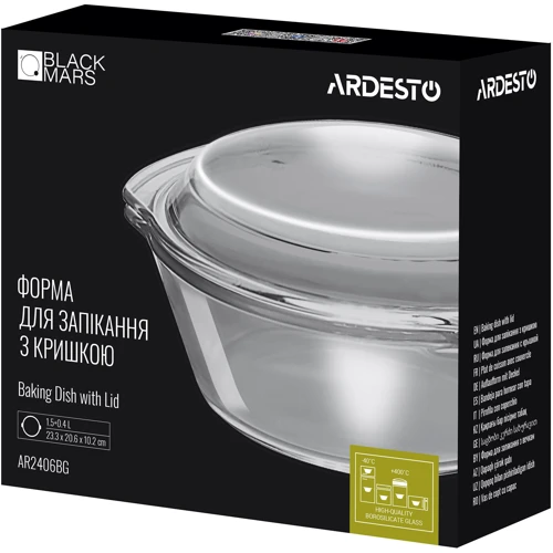 Форма для запекания с крышкой Ardesto BLACK MARS 1.5 л (AR2406BG): Диапазон температур, °C +400
