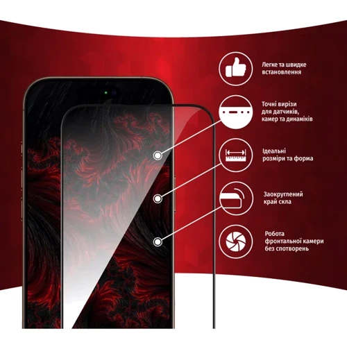 Защитное стекло для iPhone Intaleo Tempered Glass Full Glue Black for iPhone 16 Pro Max: Тип аксессуара защитное стекло