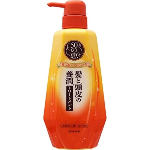 50 MEGUMI Conditioner Поживний колагеновий кондиціонер для волосся 400 ml