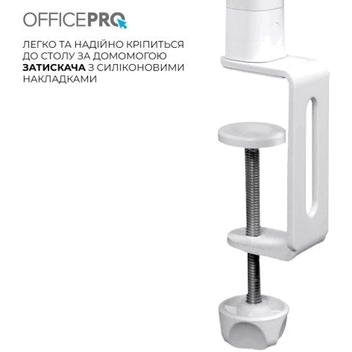 Лампа для монитора Officepro SL210W фото 11