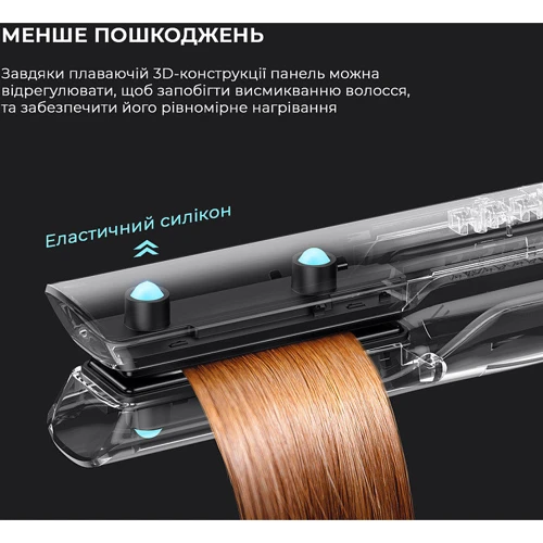 Стайлер Dreame AST14A-BK: Назначение Бытовой