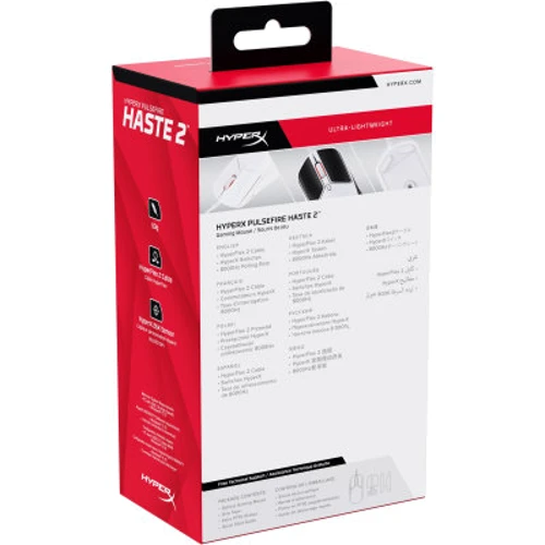 Мышь HyperX Pulsefire Haste 2 USB White (6N0A8AA) фото 9