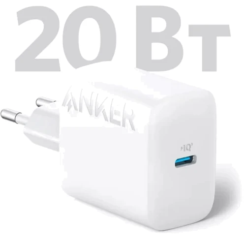 Зарядное устройство ANKER Wall Charger USB-C PowerPort 20W with USB-C Cable White (B2347G21): Особенности Power Delivery (PD), USB-C