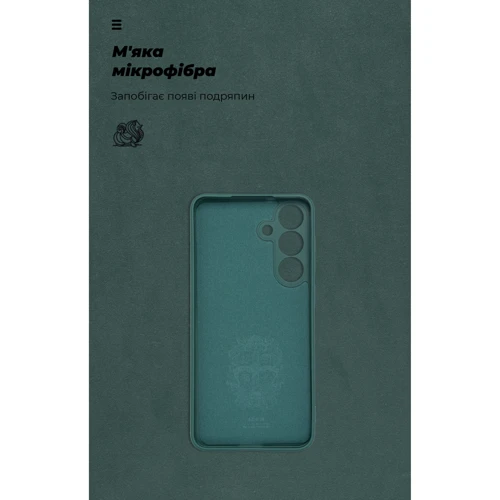 Чехол для телефонов ArmorStandart ICON Case Camera cover Dark Green for Samsung S731 Galaxy S25 FE (ARM87040)