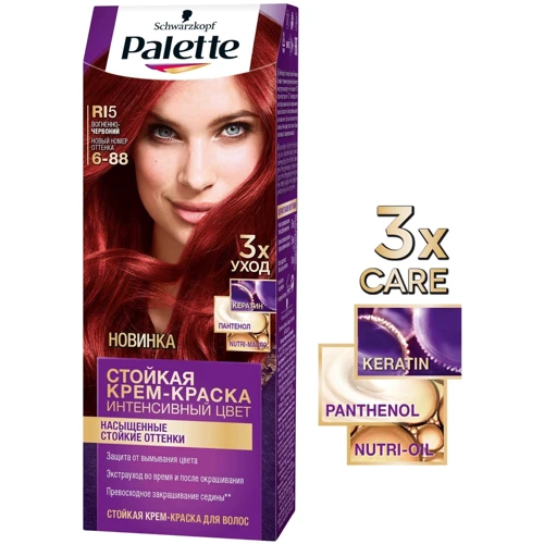 Palette Крем-краска для волос Интенсивный цвет 6-88 (RI5) Огненно-красный 110 ml: Классификация Масс-маркет