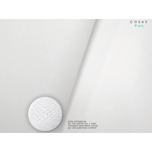 Наматрасник непромокаемый Cosas Water Sheet Little Prince 70х120 (4822052070901): Тип крепления На резинках