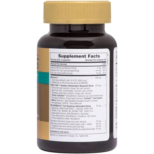 Комплекс для поддержки настроения, AgeLoss Mood Support, Nature's Plus, 60 капсул: Форма выпуска Капсулы
