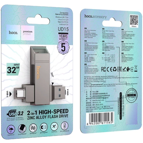 USB-флешка Hoco 32GB UD15 Clever Dual USB 3.2/Type-C Gray: Максимальная скорость записи, МБ/с 40