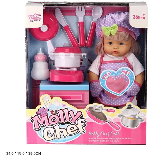Кукла Ledy toys функциональная пьет, писает, 12 звуков, посуда (LD68011A)