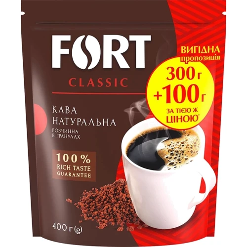 Кофе растворимый Fort в гранулах 400 г (8719325224337)