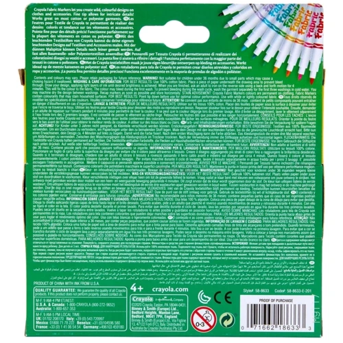 Набір фломастерів для малювання на тканині, тонка лінія Crayola, 10 шт (58-8633): Стать Мальчик, Девочка
