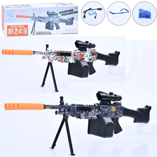 Автомат 84 см с USB зарядкой водяные пули (CZ04-1): Производитель Noname