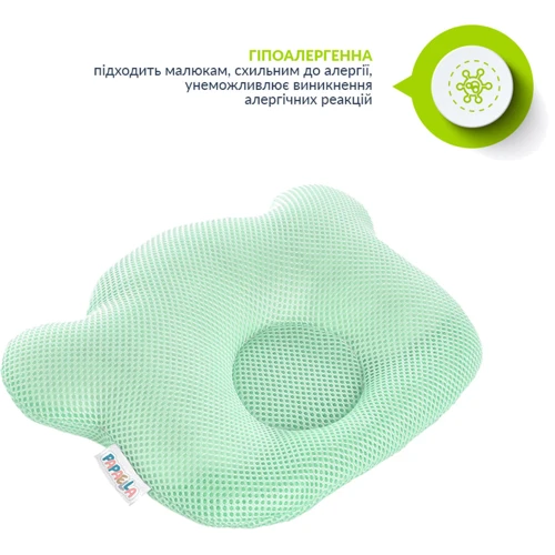 Подушка ортопедическая Papaella Мишка для младенцев, дышащая сетка, мята (8-32377): Наполнитель антиаллергенное синтетическое волокно