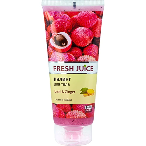 Fresh Juice Litchi & Ginger Пілінг для тіла лічі та імбир 200 ml