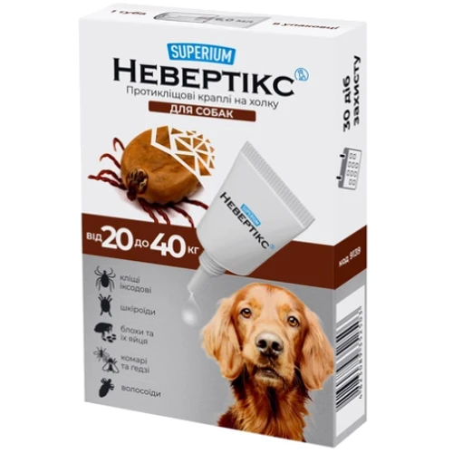 Противоклещевые капли SUPERIUM Невертикс на холку для собак 20-40 кг (9139)
