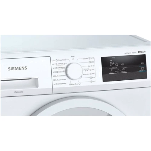 Стиральная машина Siemens WM12N0L2UA: Загрузка белья (стирка), кг 7