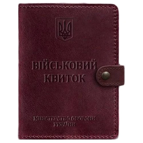 Обложка для военного билета BlankNote Crazy Horse 15.0 бордовая (BN-OP-15-vin-kr)