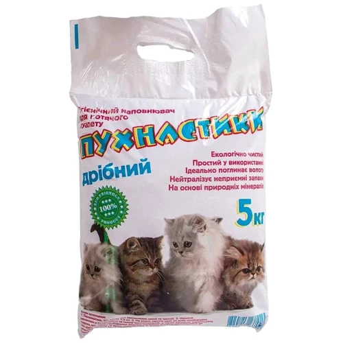 Песок Пухнастики без аромата 5 кг (мелкий)