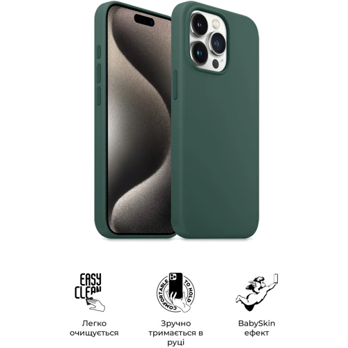 Чехол для iPhone ArmorStandart ICON2 Case Cypress for iPhone 15 Pro (ARM70524): Цвет зеленый