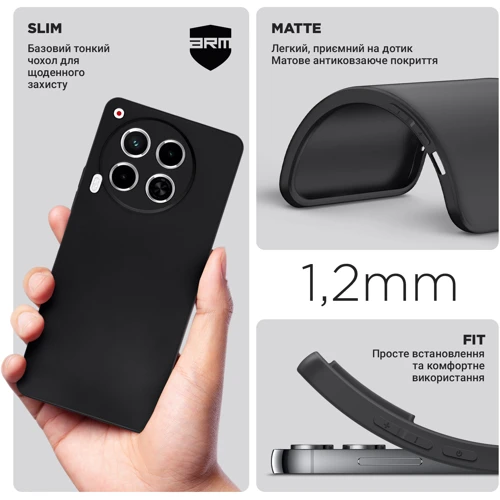 Чехол для телефонов ArmorStandart Matte Slim Fit Camera cover Black for Tecno Camon 30 (CL6) (ARM77159): Материал TPU (термополиуретан)