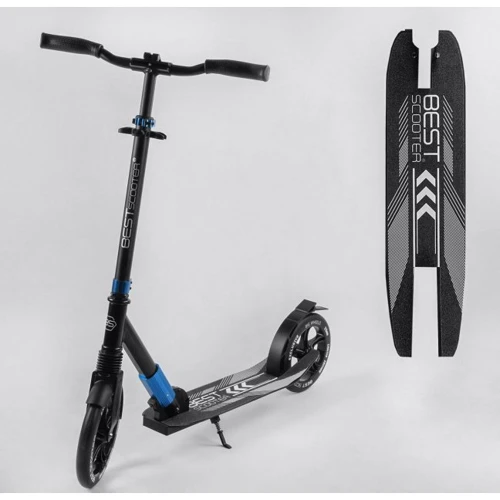 Самокат алюмінієвий Best Scooter сірий (40824)