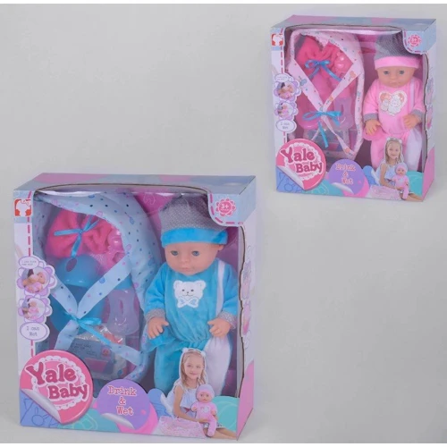 Пупс Yale Baby YL 1811 D 2 вида, 4 функции, с аксессуарами