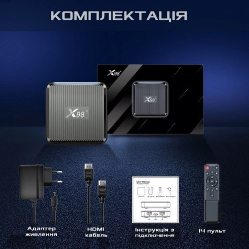 Приставка Smart TV X98Q (2GB/16GB) + YouTV на 12 месяцев фото 7