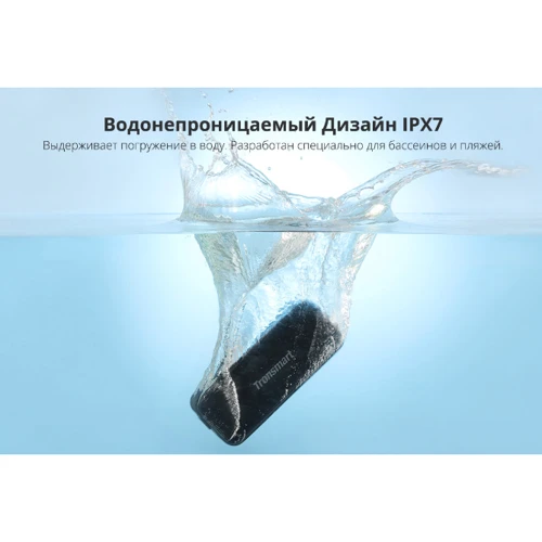 Акустика Tronsmart Element T2 Plus Green: Тип портативная