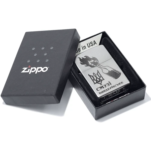 Зажигалка Zippo Бандерівське Смузі (205 BS) фото 3