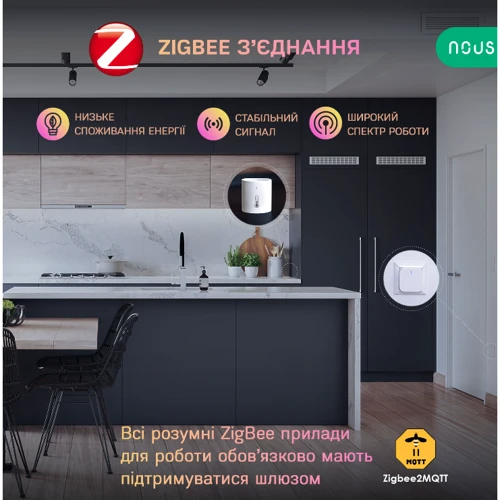 Датчик температури Nous E5 фото 4