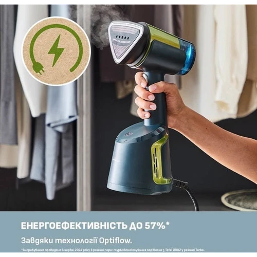 Відпарювач Tefal AeroSteam DT9810F0: Підошва кераміка