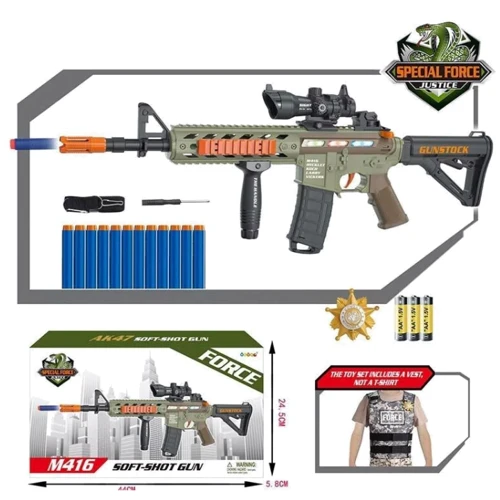 Автомат с оптическим прицелом (35190): Производитель Noname