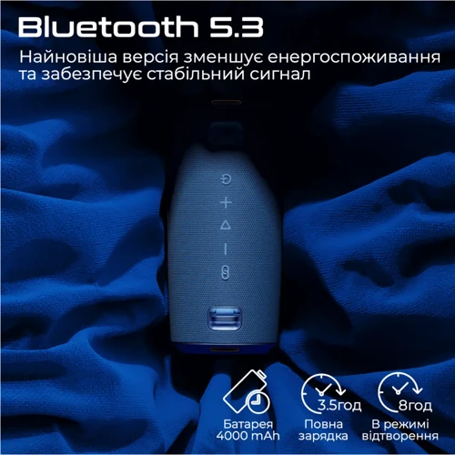 Акустика HiFuture Gravity 45W Black (gravity.black): Тип портативная