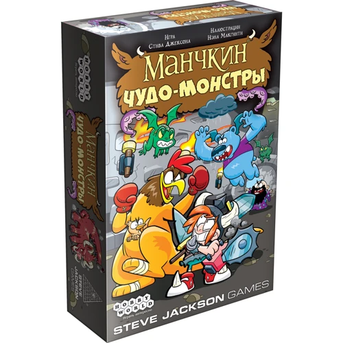 Настольная игра Hobby World Манчкин: Чудо-монстры (1720) фото 11