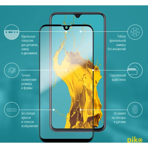 Аксесуар для смартфона Piko Tempered Glass Full Glue Black for Samsung A405 Galaxy A40: Сумісність Samsung A405 Galaxy A40