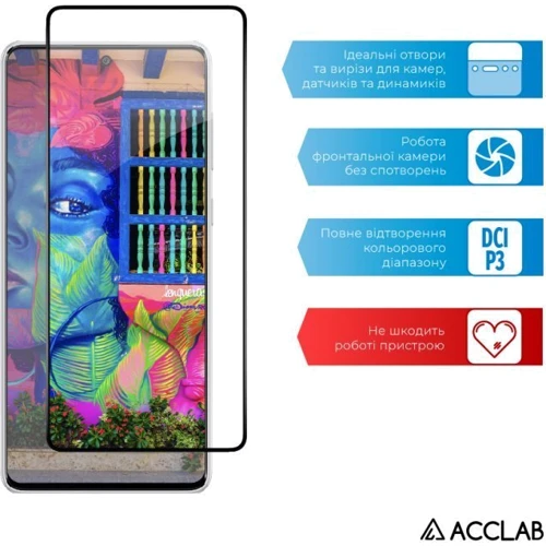 Аксесуар для смартфона ACCLAB Tempered Glass Full Glue Black для Samsung A736 Galaxy A73 5G фото 4
