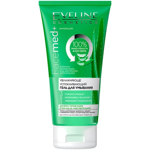Eveline Cosmetics Facemed+ Гель для умывания 150 ml