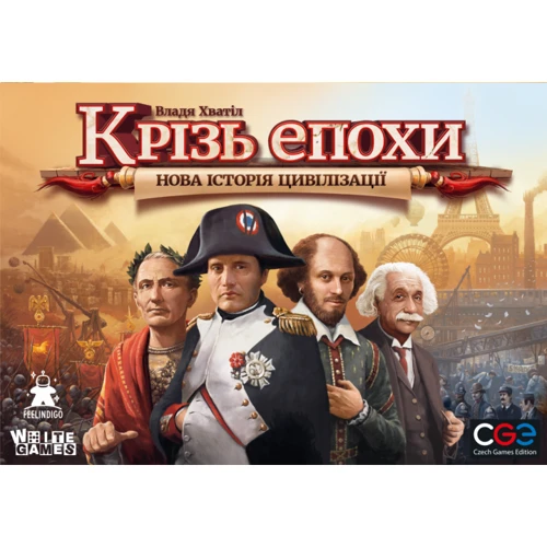 Настільна гра White Games / Feelindigo Крізь епохи: Нова історія цивілізації (Through the Ages): Виробник White Games / Feelindigo