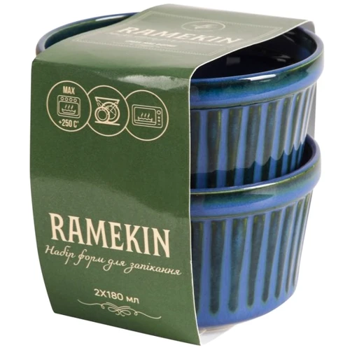 Набор форм Limited Edition Ramekin 2x180 мл (23B-1130)