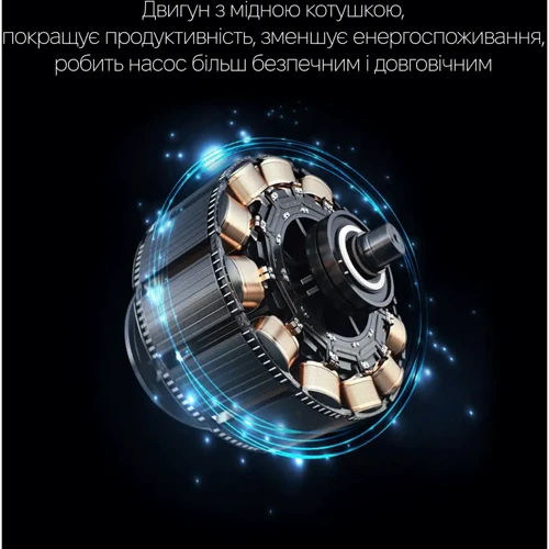 Автомобильный компрессор Inspire P08 с аккумулятором (INS-P08)