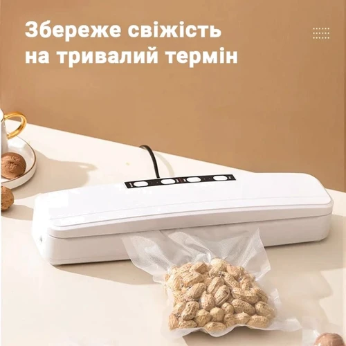 Вакуумний пакувальник Inspire GM-08: Керування Электронное