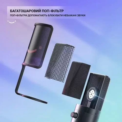 Микрофон конденсаторный Fifine K669 PRO1: Разъем USB