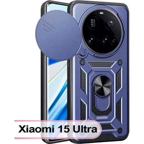 Чехол для телефонов BeCover Military Blue for Xiaomi 15 Ultra (713462)