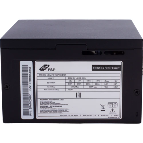 Блок живлення FSP ATX-700PNR PRO фото 5