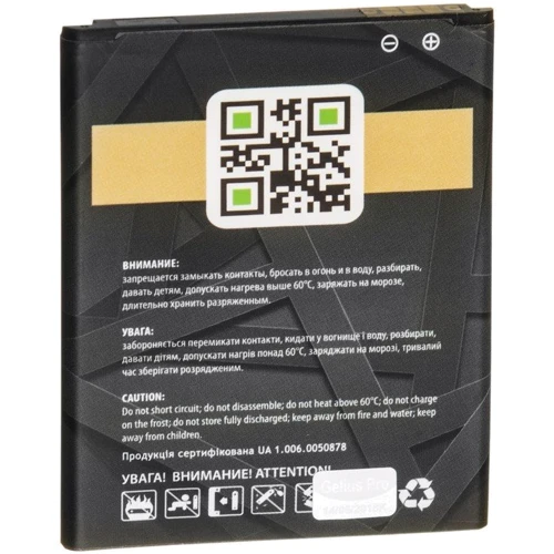 Акумулятор Gelius Pro 1800mAh (EB-BJ111ABE) for Samsung J110 Galaxy J1 Ace: Виробник Gelius