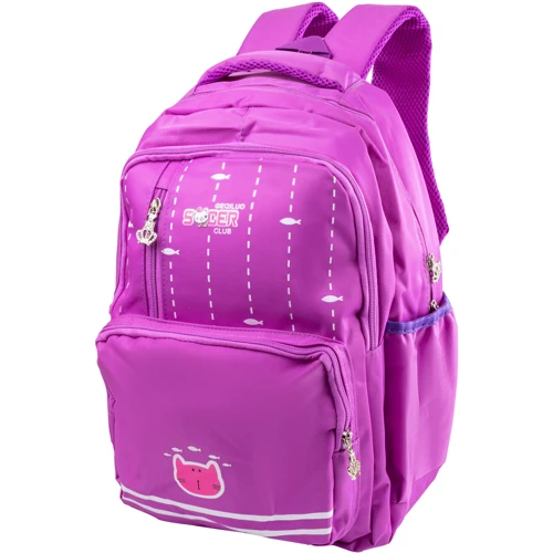 Детский рюкзак VALIRIA FASHION DETAT2117-1
