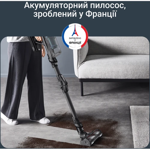 Пилосос Rowenta X-Force Flex 14.80 Animal Aqua RH9BC1WO фото 6